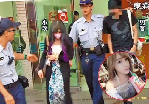 Nguoi mau Dai Loan bi bat khi cai nhau voi khach mua dam hinh anh