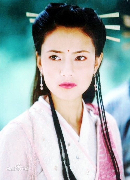 “Chu Chỉ Nhược” Cao Viên Viên: Công thành danh toại. Khi đóng vai Chu Chỉ Nhược, Cao Viên Viên đang hứng những tin đôn chỉ trích từ cư dân mạng vi nghi vấn “người thứ ba” trong chuyện tình Hạ Vũ - Viên Tuyền.