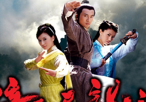 Dan sao 'Y thien do long ky’: Nguoi thanh cong, ke tay trang hinh anh