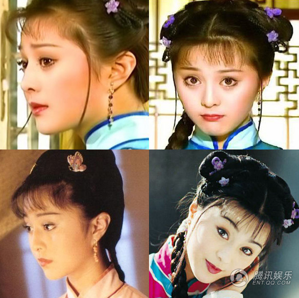 Nổi lên từ vai Kim Tỏa trong phim Quỳnh Dao, Phạm Băng Băng ở tuổi 17 đã khiến nhiều người xao xuyến.