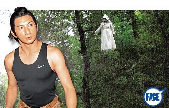 Hai diễn viên phụ bị cưỡng hiếp, sát hại trên phim trường Bạch Phát ma nữ.