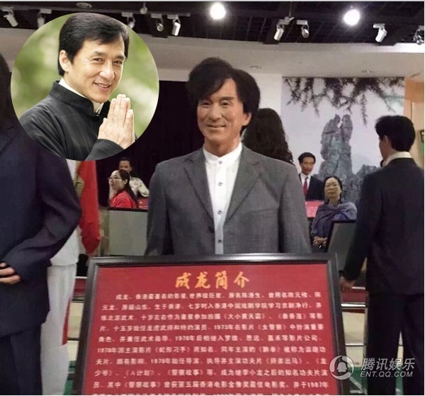 Thành Long khi nhìn tượng sáp tại Tứ Xuyên đã chán ngán: “Tôi không hề biết về việc này cho đến khi đọc báo. Xã hội bây giờ, người ta muốn là làm mà không nhìn được hậu quả và suy nghĩ của người trong cuộc”.