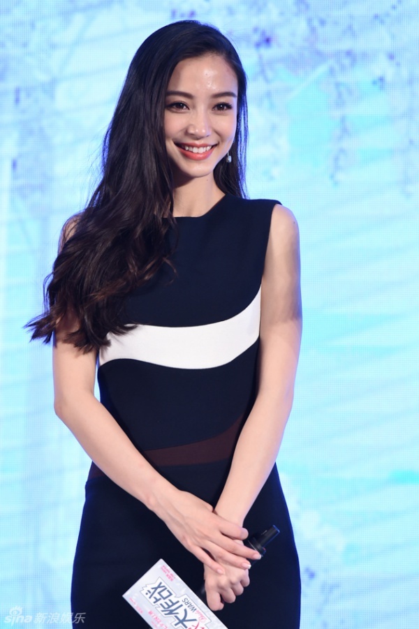 Angela Baby phủ nhận việc được hồi môn 38,38 triệu NDT tiền mặt.