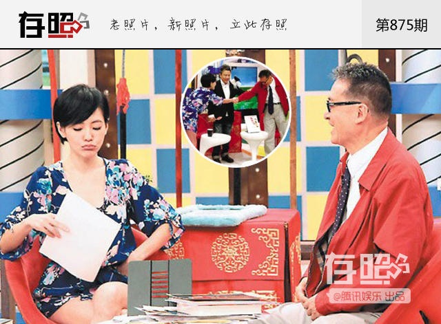 Tiểu S từng phải công khai xin lỗi nghệ sĩ gạo cội Lý Ngao sau khi có lời xúc phạm ông trên truyền hình. Thời điểm đó, “lão tiền bối” buông lời chê bai mẹ chồng Đại S - bà Trương Lam là người phụ nữ chẳng ra gì trên báo chí. Khi lên sóng chương trình Khang Hy đến rồi, cô lập tức đáp trả: “Người đàn ông đó chắc là yêu thầm bà Trương Lam nhưng không được đoái hoài sinh ra đố kỵ, nói năng nhăng cuội, già không suy nghĩ”. (Ảnh: Tiểu S mời nghệ sĩ Lý Ngao đến ghi hình và gửi lời xin lỗi).