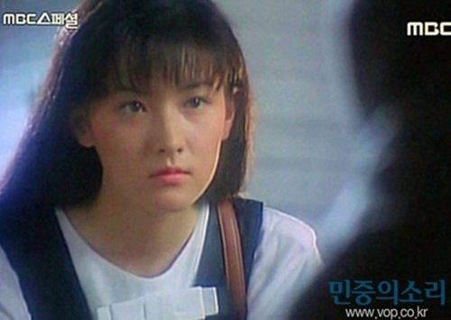 Đứng thứ hai là Lee Young Ae với vẻ đẹp thần tiên đầy khí chất.