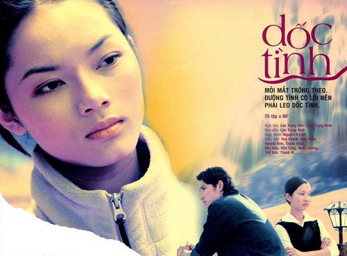 Dốc tình - bộ phim dài 54 tập của đạo diễn Lưu Trọng Ninh từng “gây mê” không ít khán giả màn ảnh nhỏ vào thời điểm lần đầu lên sóng năm 2004. Kịch tính ngay từ tập mở đầu, phim dắt người xem đến những câu chuyện tình với đủ hương vị: hạnh phúc, khổ đau, cay đắng và ngọt ngào. Tuy nhiên, một điểm cộng ấn tượng không thể không kể tới của Dốc tình chính là dàn diễn viên trẻ đẹp, tài năng với những cái tên như Tăng Thanh Hà, Huy Khánh, Kim Hiền, Thành Được..