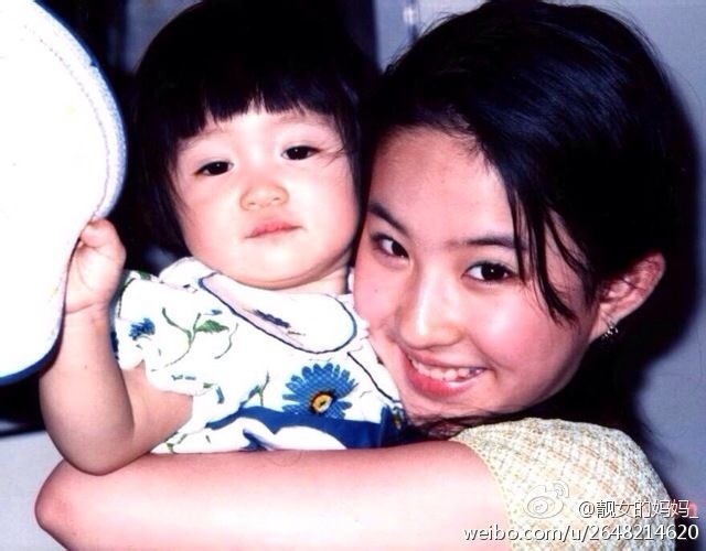 Vẻ đẹp ngây thơ thuần khiết của Lưu Diệc Phi tuổi 13.