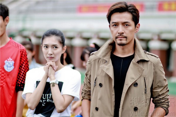 Hồ Ca và Giang Sơ Ảnh.