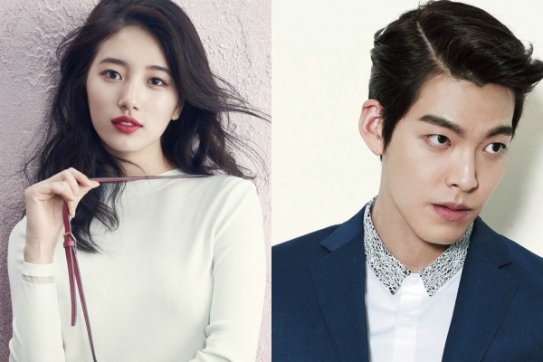 Suzy trở lại màn ảnh nhỏ cùng Kim Woo Bin.