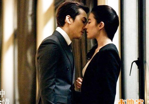 Phim cua Song Seung Hun, Luu Diec Phi ngap canh hon hinh anh