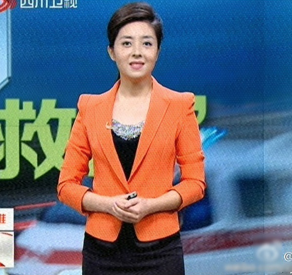 MC Đông Dao qua đời ở tuổi 32 vì chết đuối.