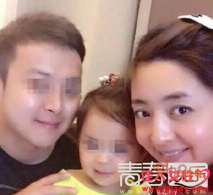 Gia đình nhỏ của Đông Dao và Diêu Nghiêu.