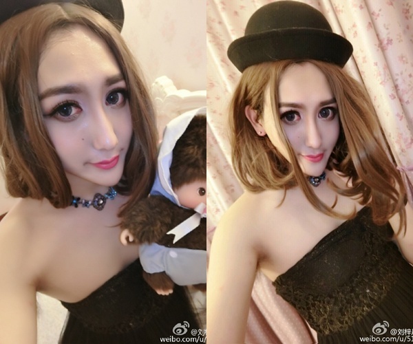 Lưu Tử Thần với hình ảnh khác lạ, mặt nhọn hoắt và trang điểm như phụ nữ.