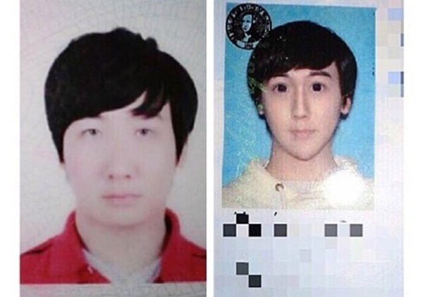 Lưu Tử Thần ngày ấy và sau khi thẩm mỹ.