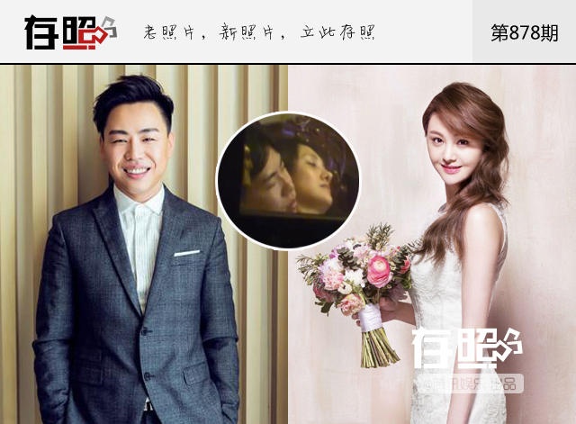 Trịnh Sảng và Hồ Ngạn Bân công khai tình cảm sau khi lộ ảnh riêng tư cách đây ít ngày. Nàng là tiểu hoa đán được yêu thích, có vẻ ngoài trong sáng trong khi chàng chỉ là một ca sĩ tầm trung cùng gương mặt bị chê xấu. Nhưng nói về ngoại hình của bạn trai, Trịnh Sảng tự tin: “Người đàn ông tốt quan trọng ở cá tính, không phải đẹp là được”.