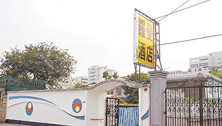 Tòa nhà rộng khoảng 500m2, tọa lạc tại khu phố đắt đỏ trên đường Cumberland, Cửu Long.