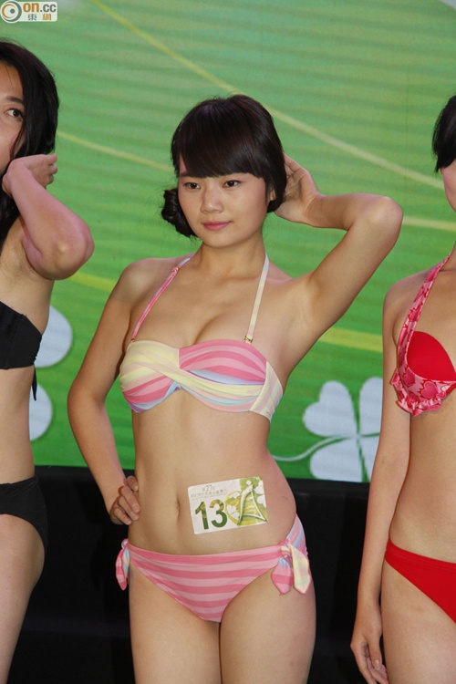 Hình thể không bắt mắt và nhan sắc hạng thường.