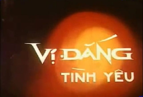 Trong thập niên dòng phim mỳ ăn liền lên ngôi, Vị đắng tình yêu khi ra mắt đạt doanh thu kỷ lục với nửa tỷ đồng doanh thu thời đó. 