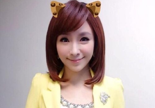 MC Dai Loan bi kien nghi thoi viec vi lo anh ben ban trai hinh anh