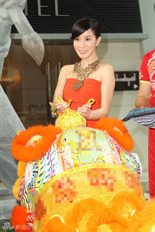 Xa Thi Mạn trong sự kiện mới đây.