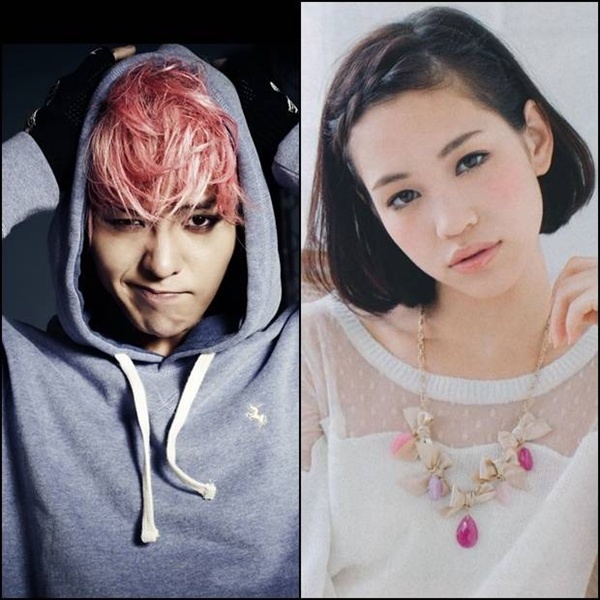 G-Dragon và Kiko Mizuhara chia tay.
