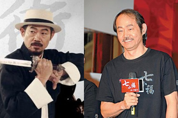 Sao Tuyệt đỉnh Kung Fu sống khổ cực vì bệnh tật, sức khỏe kém.