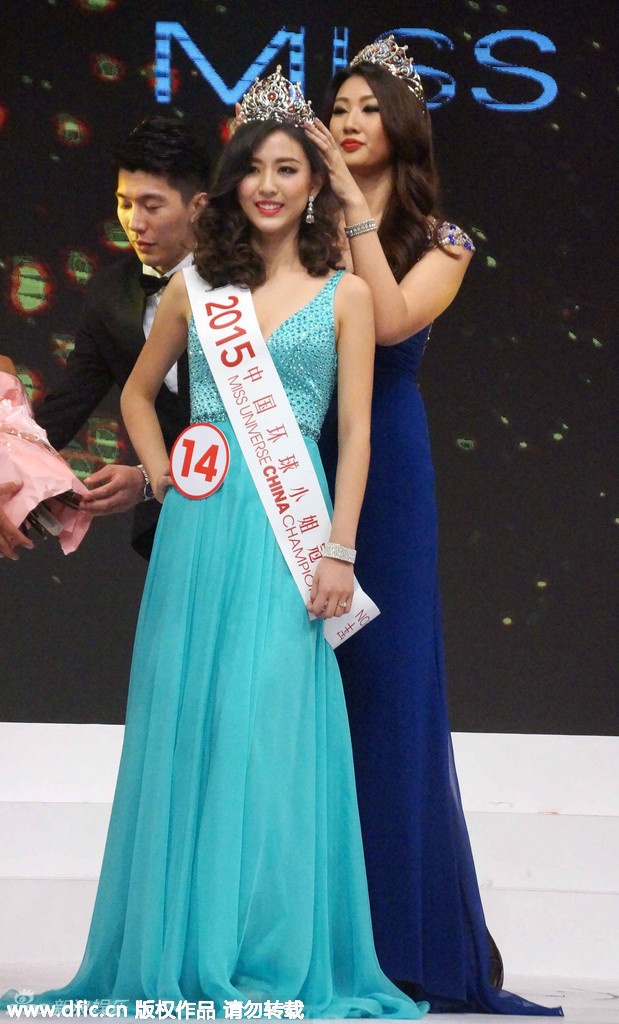 Mới đây, đêm chung kết cuộc thi Hoa hậu Hoàn vũ Trung Quốc 2015 được tổ chức tại Thượng Hải. Với sự có mặt của 14 người đẹp, các thí sinh trải qua các phần thi Áo tắm, Trang phục dạ hội, Ứng xử. Vượt qua 13 thí sinh còn lại, nữ sinh 21 tuổi  trường Đại học Báo chí Truyền thanh của tới từ Thâm Quyến - Tiết Vận Phương đăng quang Hoa hậu.