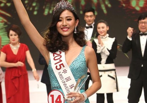 Nhan sac Hoa hau Hoan vu Trung Quoc 2015 bi che nhat nhoa hinh anh