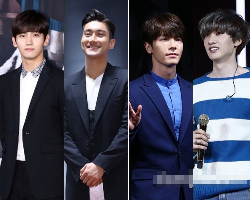 Loat my nam SM chot ngay nhap ngu hinh anh