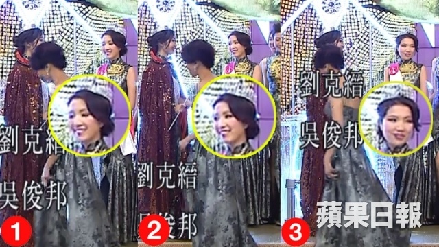 Tân Hoa hậu nhìn về hướng Á hậu 2 với hy vọng nhận được sự chúc mừng từ cô, nhưng đáp lại là sự ngoảnh mặt.