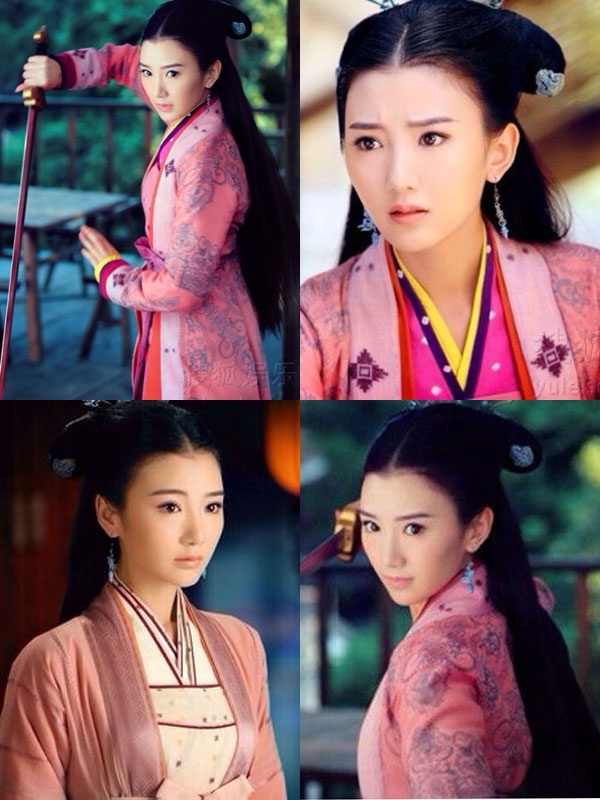 Mao Hiểu Đồng vai Quách Phù.