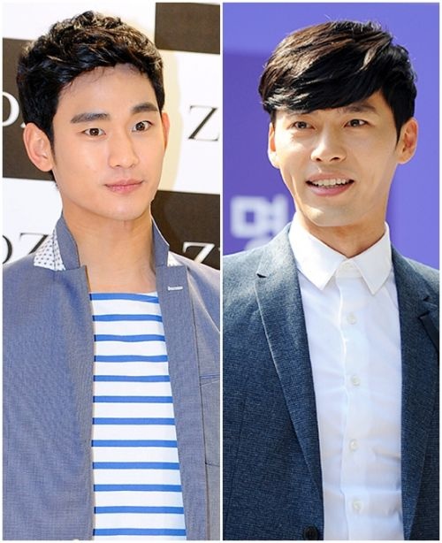 Kim Soo Hyun đứng ngang hàng với đàn anh Hyun Bin về khoản cat-xê 100 triệu won mỗi tập phim.