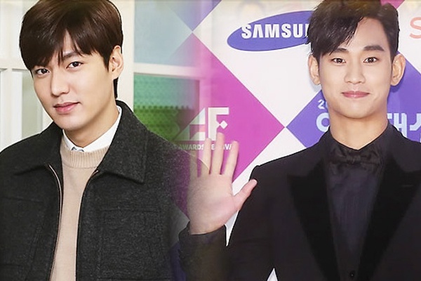 Cat-xe Lee Min Ho kem xa Kim Soo Hyun hinh anh