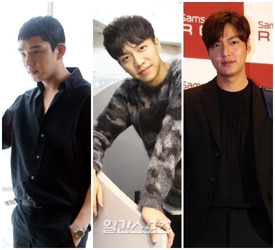 Lee Min Ho được trả 70 triệu won, bằng với Yoo Ah In và Lee Seung Gi.