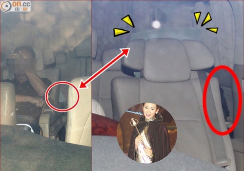 Kieu nu TVB lui tron khi bi bat gap hen ho dai gia hinh anh