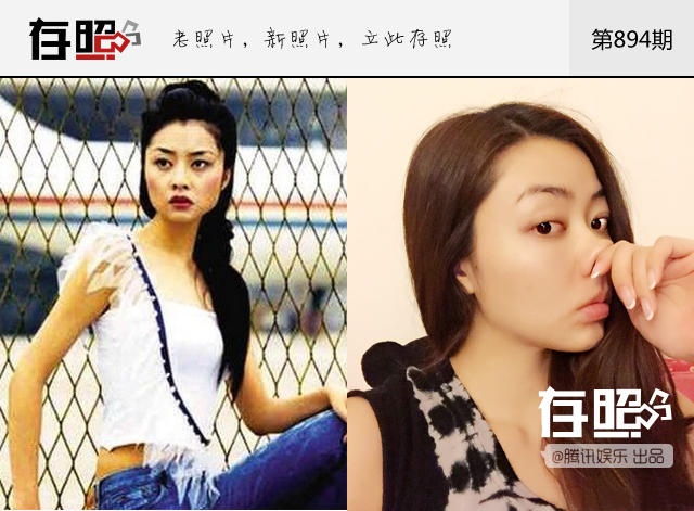 Người tình cũ Quách Phú Thành - Hùng Đại Lâm gánh điều tiếng thẩm mỹ khi ảnh quá khứ và hiện tại khác rất xa. Gần đây, để chứng minh tin đồn là giả, người đẹp tung ảnh véo mũi, trợn mắt. Cô cho rằng nếu mặt đã qua dao kéo không thể tự tin véo mũi như mình.