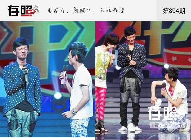 Huỳnh Hiểu Minh là nam diễn viên hiếm hoi vướng thị phi thẩm mỹ. Trước tin đồn này, khi tham gia một show truyền hình, tài tử nổi tiếng từng nhăn nhó mặt để chứng minh gương mặt hoàn toàn là cơ tự nhiên. 