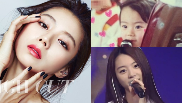 Park Soo Jin ngày ấy và bây giờ.