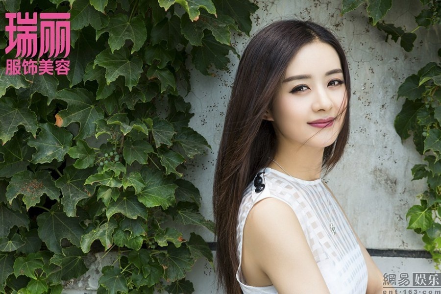 Cô hiện chưa nghĩ đến chuyện hẹn hò.