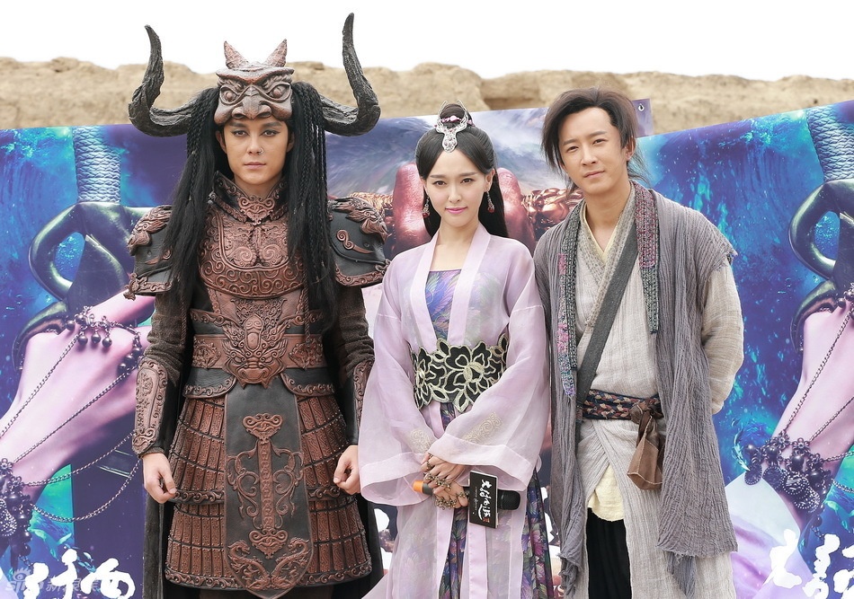 Trương Siêu - Đường Yên và Hangeng trong sự kiện ra mắt phim.