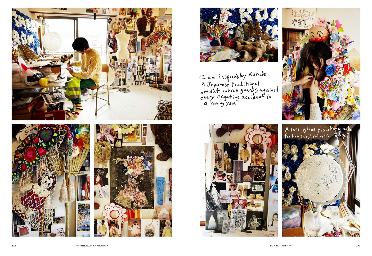 Hai trang trong cuốn sách chia sẻ không gian sống, nguồn cảm hứng và tác phẩm của nhà thiết kế người Nhật Yoshikazu Yamagata