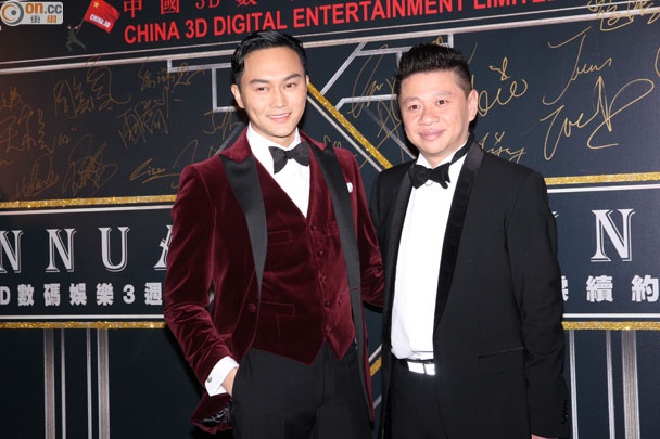 Trương Tri Lâm và Tiêu Định Nhất.