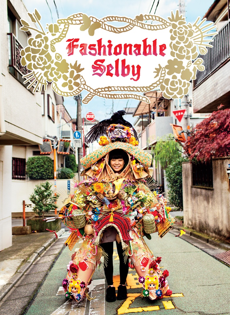 The Fashionable Selby: cuốn sách sẽ hút hồn các tín đồ thời trang