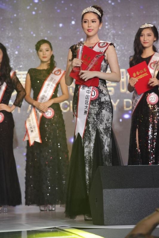 Á hậu 2 - Nghiêm Diễm Lộ.