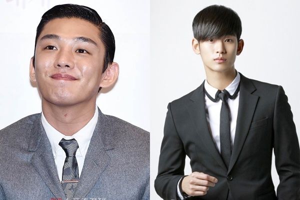 Yoo Ah In khen Kim Soo Hyun hap dan hinh anh