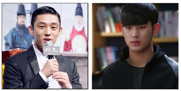 Yoo Ah In ấn tượng với Kim Soo Hyun.