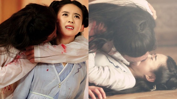 Cảnh thân mật hiếm hoi của hai nhân vật chính bị cắt bỏ.