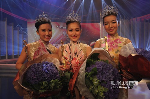 Người đẹp đăng quang năm 2012 - Trương Tử Kỳ cũng vướng thị phi vì gương mặt vuông vắn.