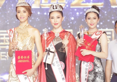 Hoa hau Hoan cau Trung Quoc 2015 bi che rang ho hinh anh