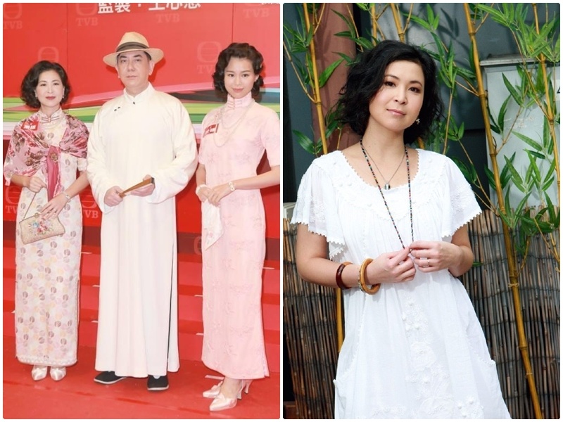 Tô Ngọc Hoa